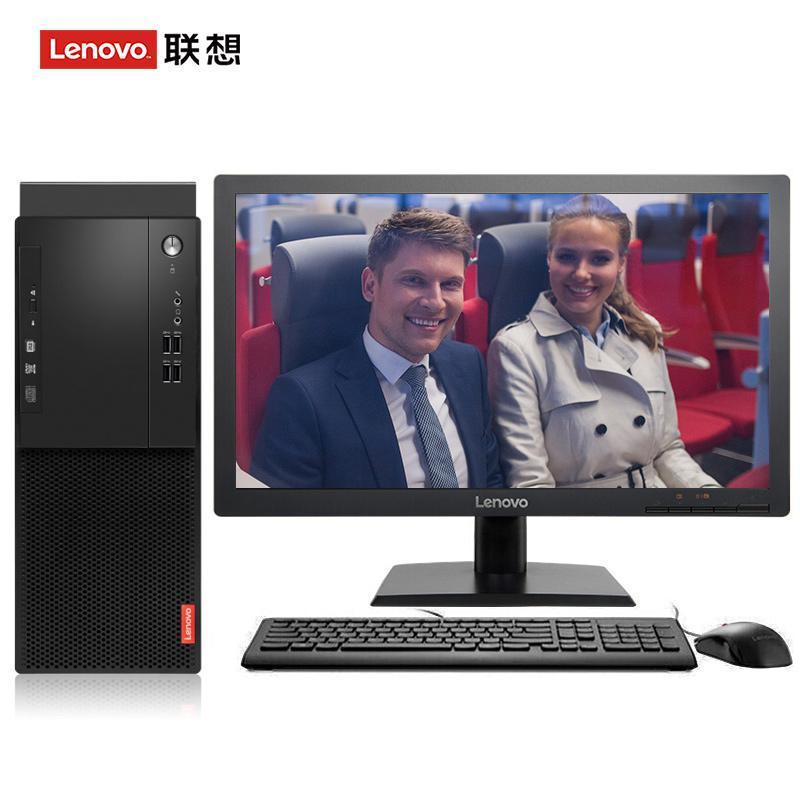 黑丝美女北操联想（Lenovo）启天M415 台式电脑 I5-7500 8G 1T 21.5寸显示器 DVD刻录 WIN7 硬盘隔离...